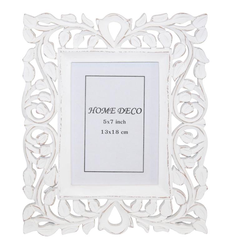 Hand-carved Negative Space Trellis Picture Frame