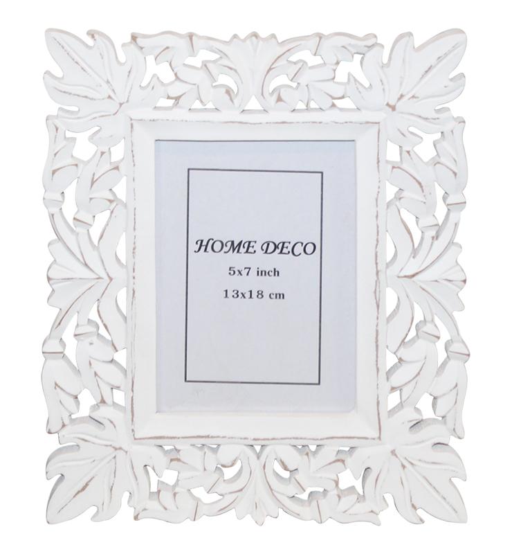 Floral Textured Picture Frame